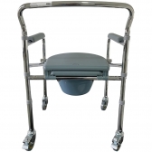 Cadeira Higiênica Steel - MBA008